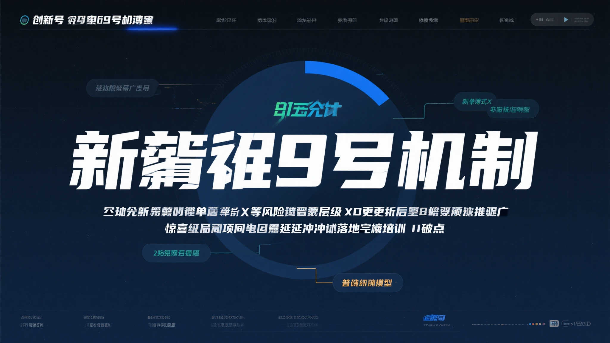 巴萨若签尼科需调整进攻体系,拉菲尼亚或迎角色变化 巴萨若签尼科需调整进攻体系,拉菲尼亚或迎角色变化